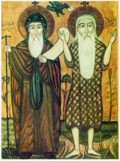 File:Coptic anthony and paul.jpg