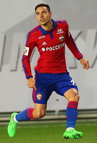 <span class="mw-page-title-main">Georgi Milanov (footballer)</span> Bulgarian footballer