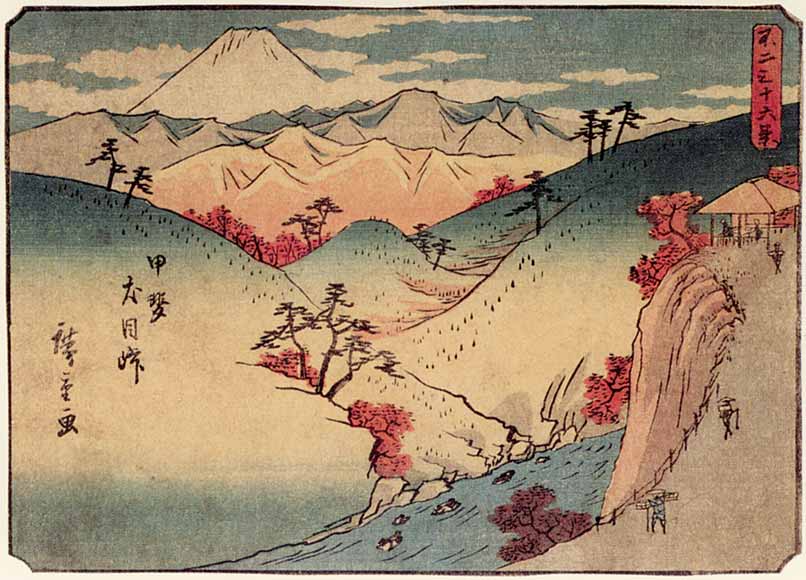 File:Dog Eye Pass in Kai Province (Hiroshige, 1852).jpg - Wikipedia