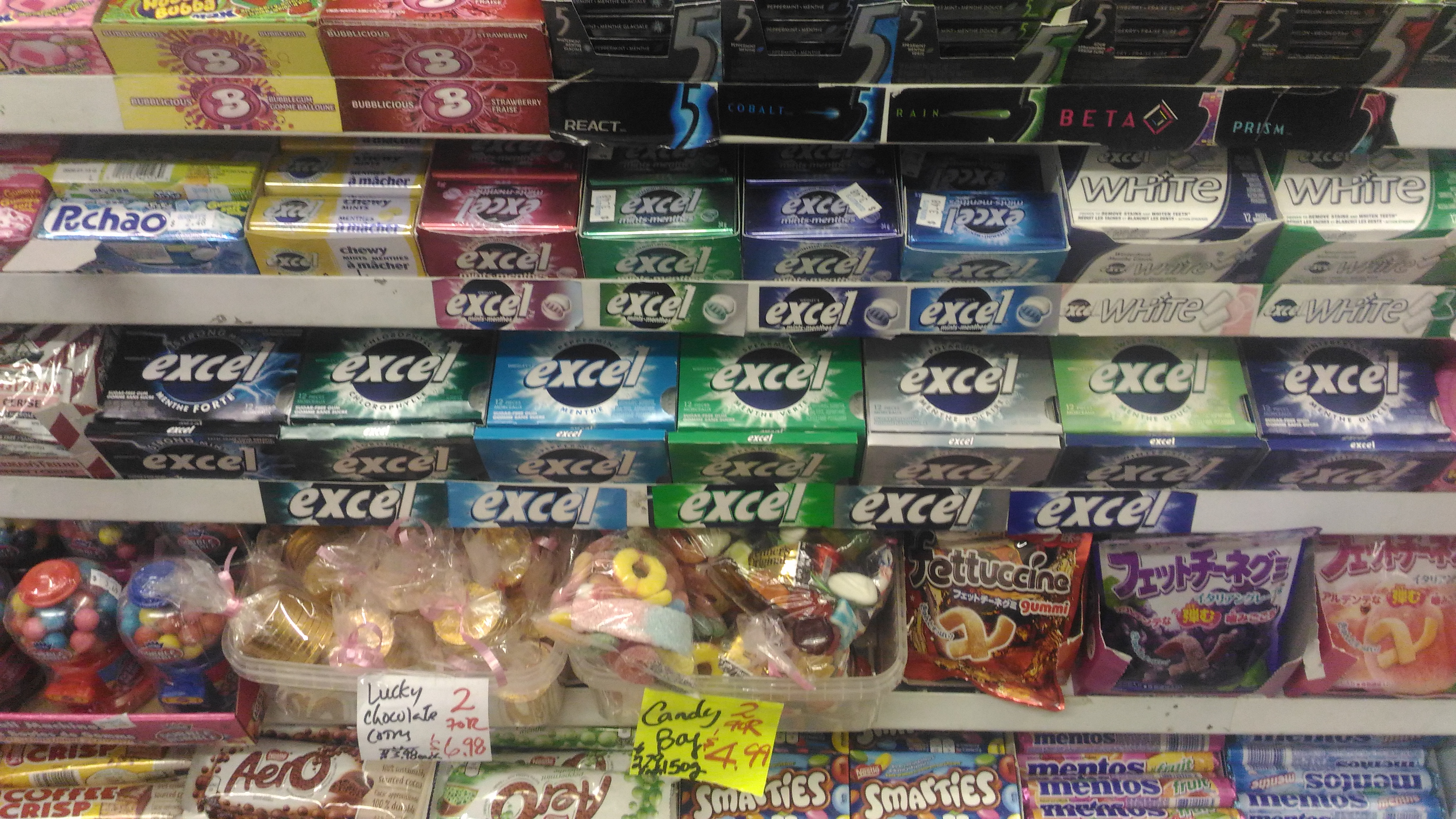 File:Excel gum in Canada (204400).jpg - Wikipedia