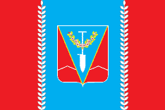 File:Flag of Nizhnegorsky (Crimea).png