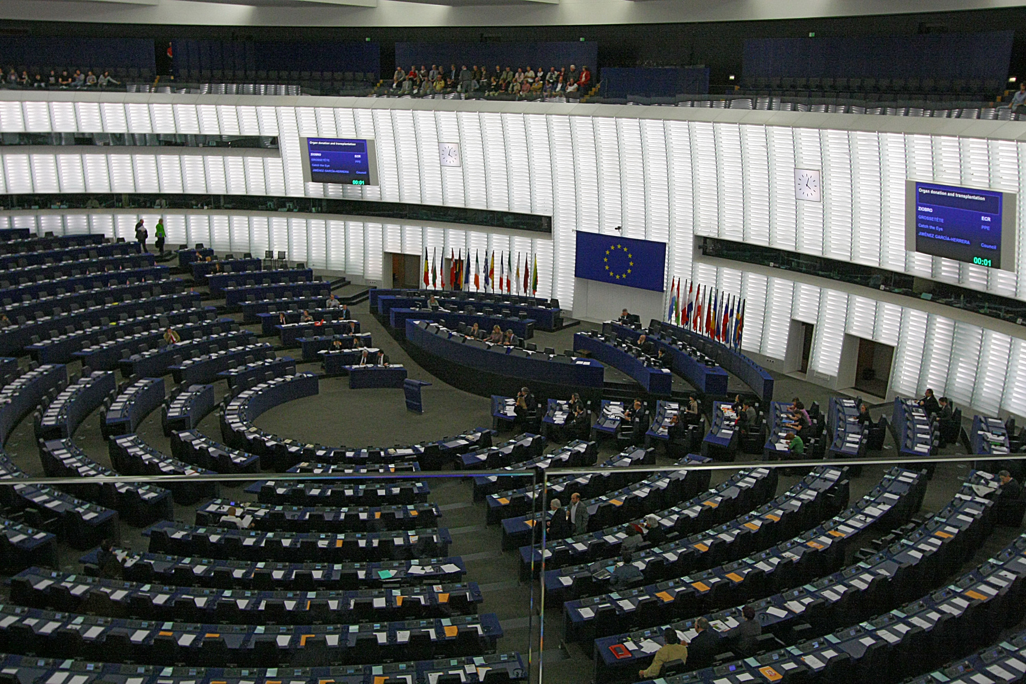 File:Hemicycle of Louise Weiss building of the European Parliament, Strasbourg.jpg - Wikipedia