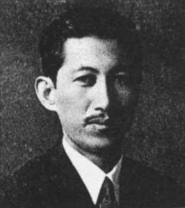 File:Kenshin Asano.jpg