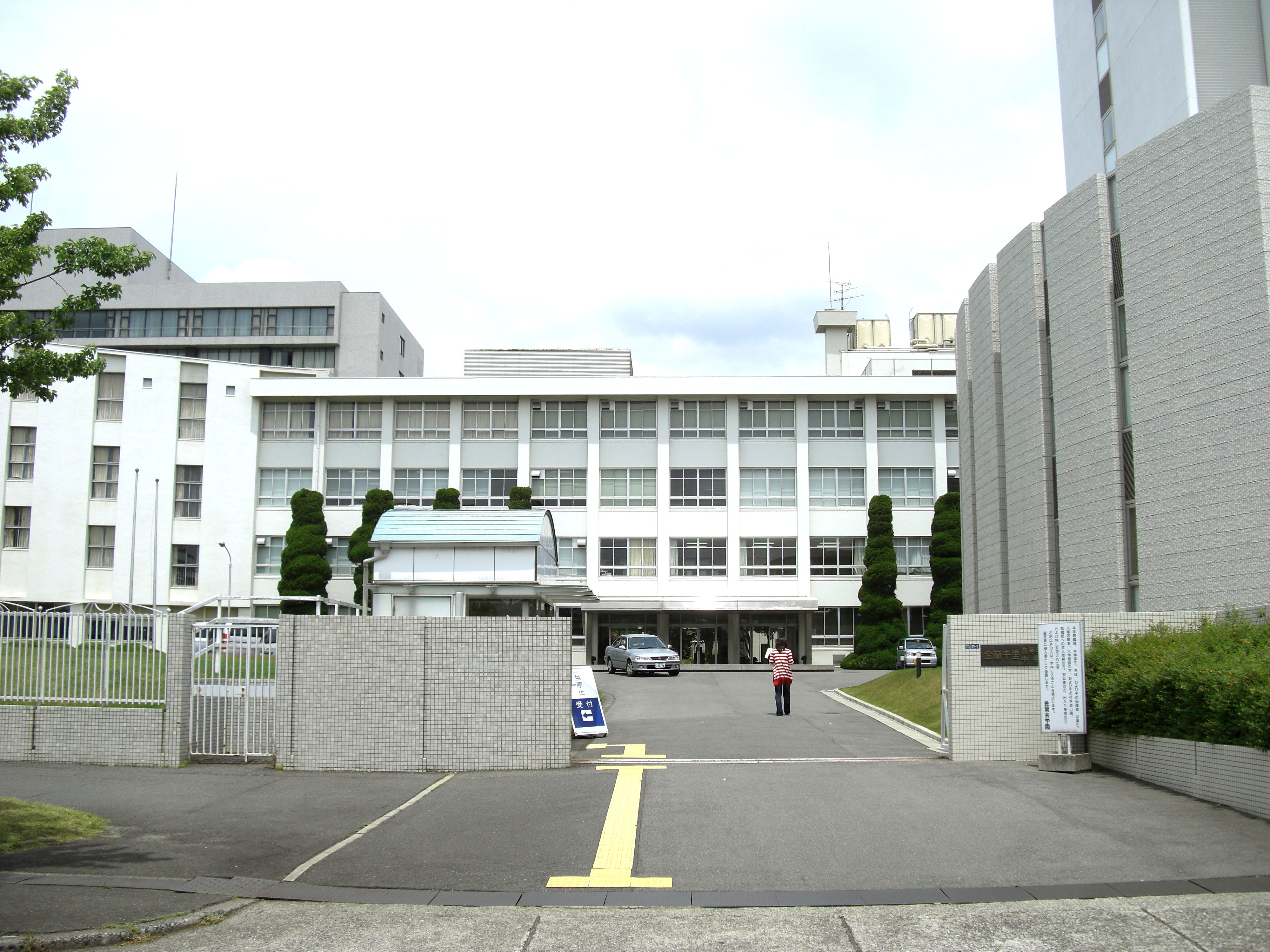 金蘭会中学校・高等学校制定コート - ロングコート