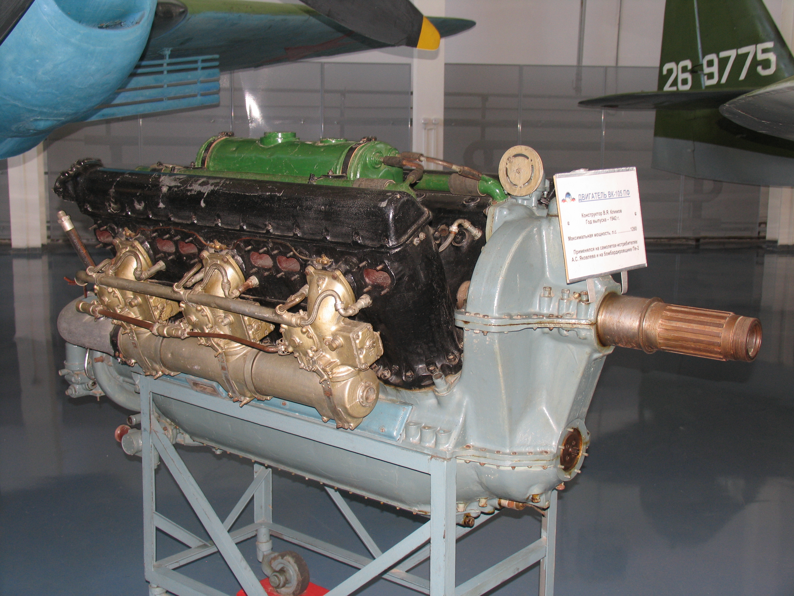 v12 airplane engine