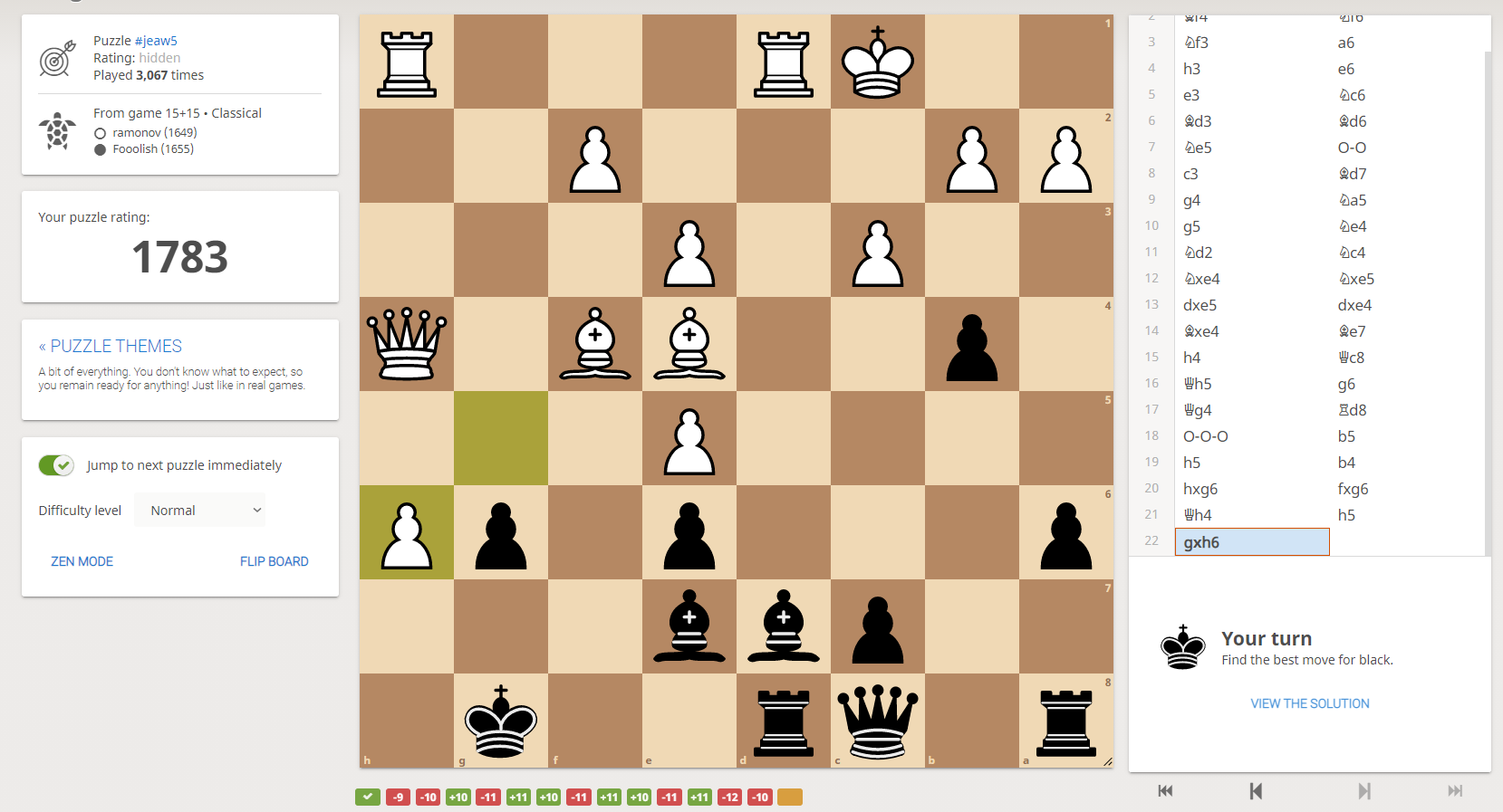 lichess • Online Chess by thibault duplessis