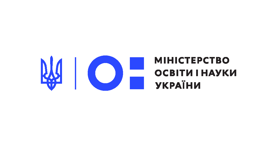 Мон кк. Министерство образования и науки Украины. Министерство образования и науки Украины логотип. Логотип Мон. Печать Министерства Освиты Украины.