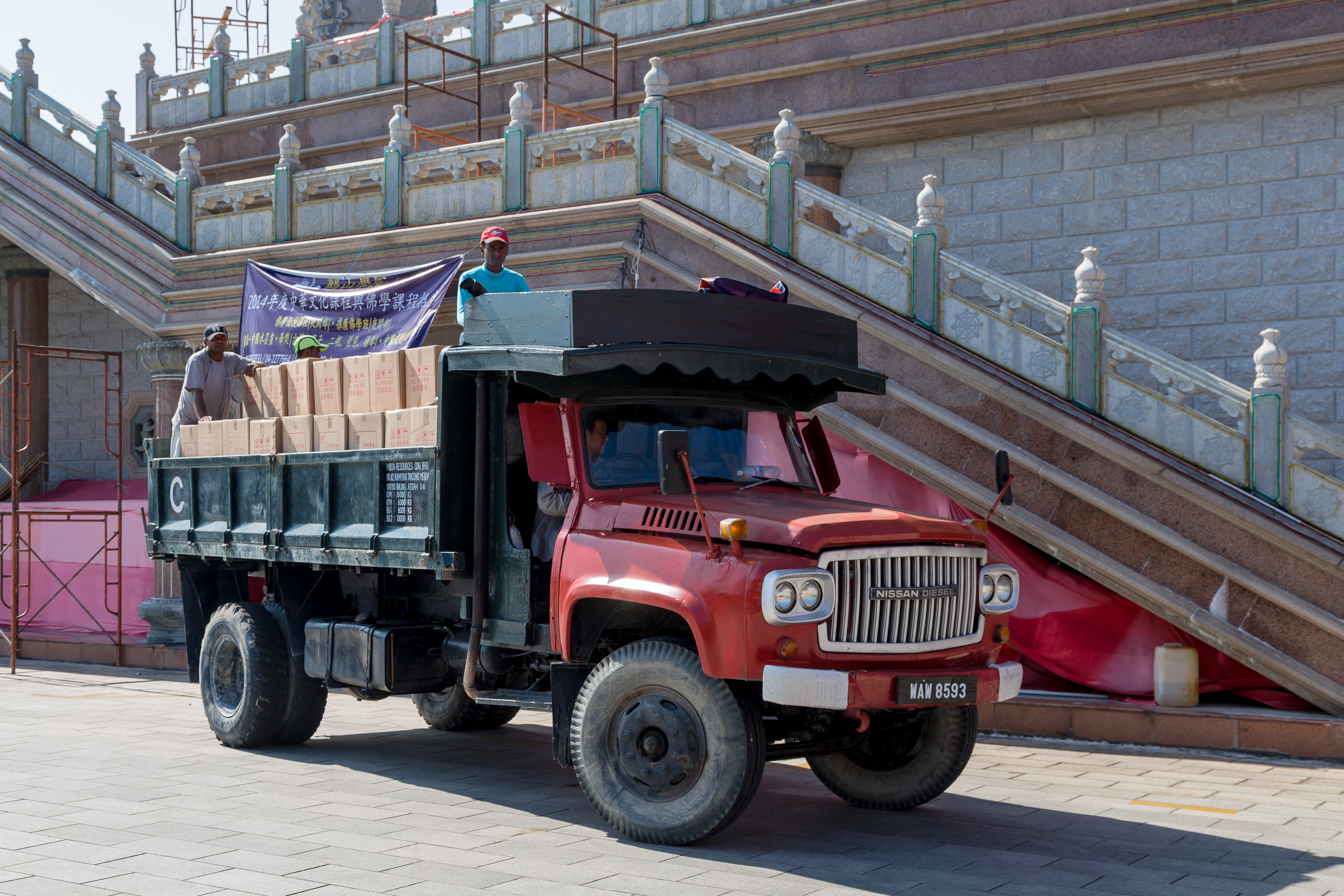 Nissan diesel lorry malaysia #2