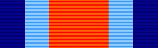 File:Ribbon - Military Merit Medal (South Africa).png