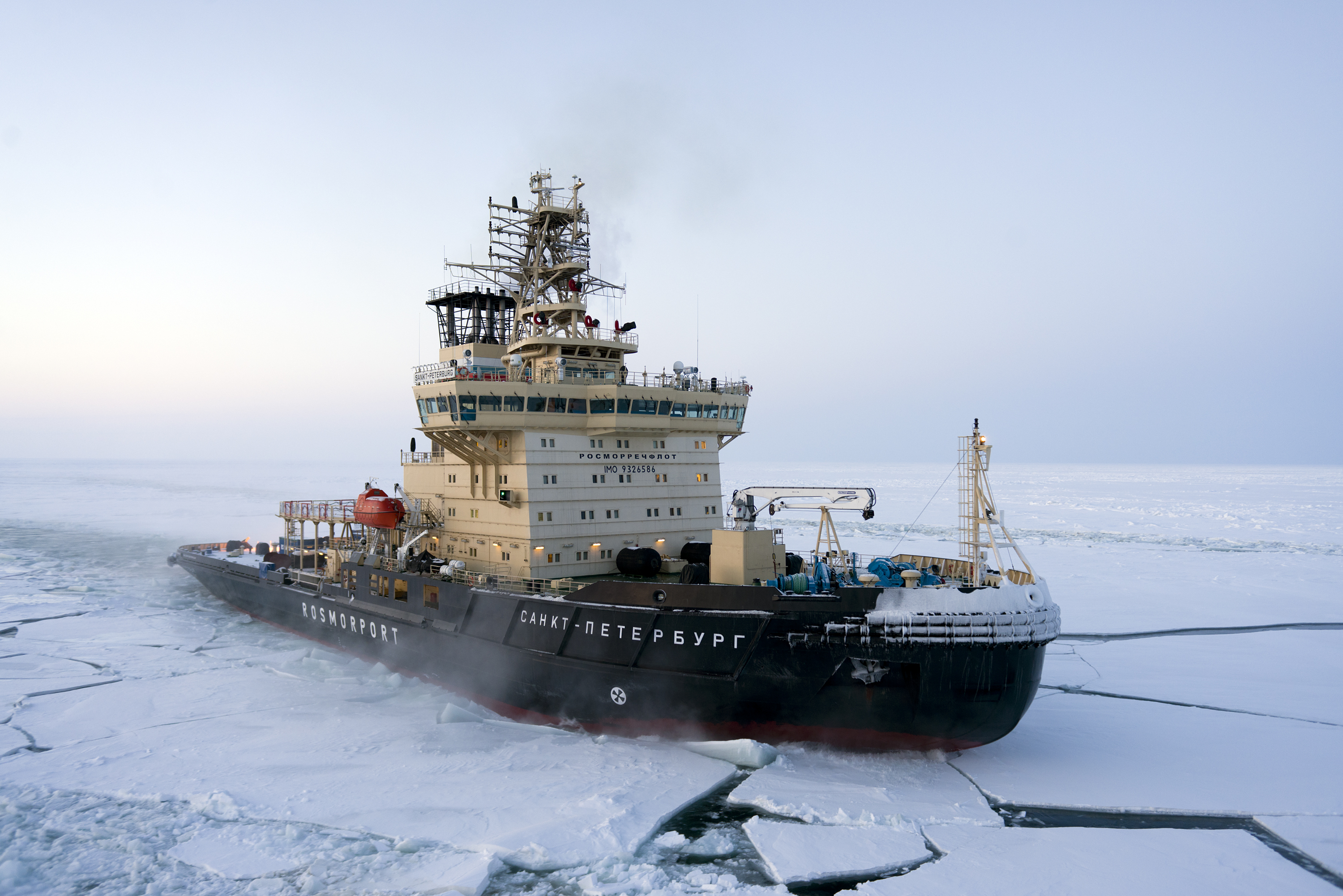 The Diesel-powered Icebreaker Moscow on a Quay at the English Embankment  Editorial Stock Photo - Image of neva, jetty: 45307883