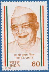 File:Stamp of India - 1988 - Colnect 165226 - Sri Krishna Sinha.jpeg