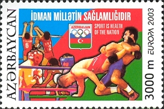 Stamps of Azerbaijan, 2003-637.jpg