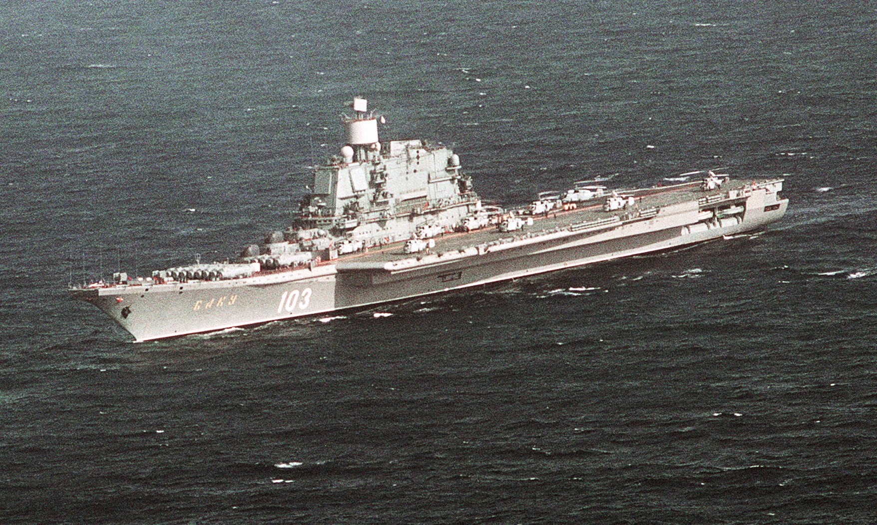 ソビエト海軍　航空母艦バクー