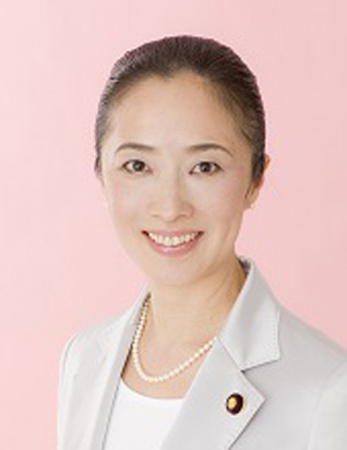 Tomoko Ukishima - Wikipedia