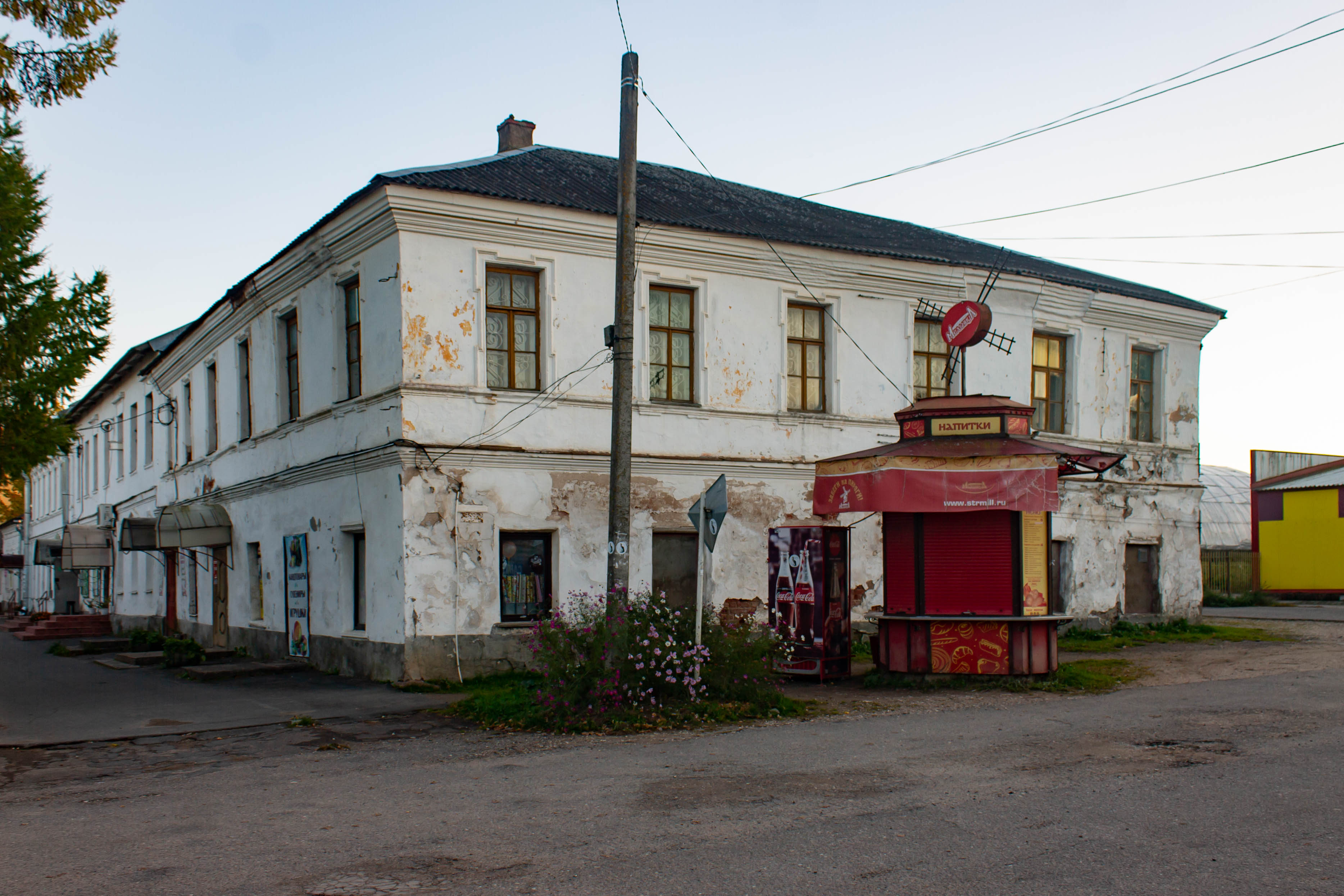 Церковь Святой Троицы Крестцы