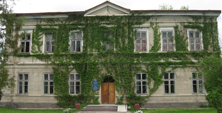 Районна бібліотека м.Монастириська