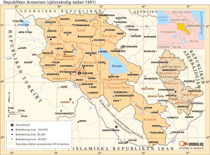 File:277-armenia-1991-s.png