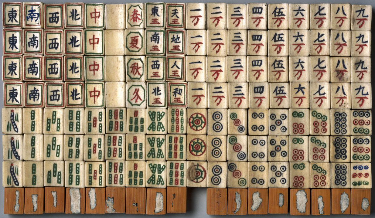 How Do I Know if my Mahjong Set is Complete? – Mahjong Treasures