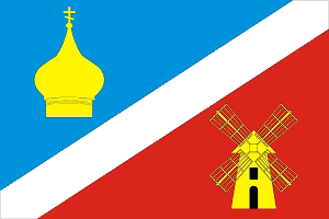 File:Flag of Fyodorovskoe (Rostov oblast).png