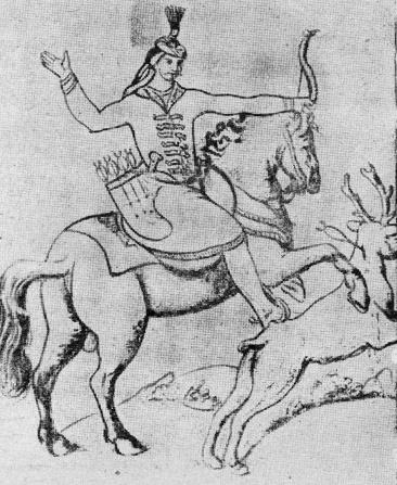 File:Georgian prince on a hunt.JPG