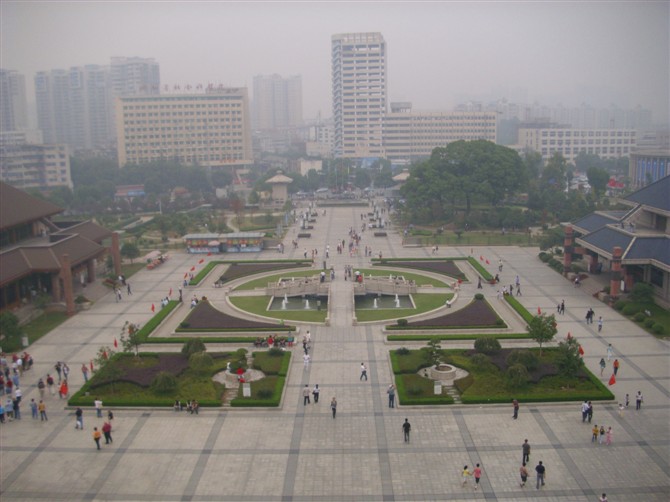 File:Hubei Provincial Museum (5).jpg