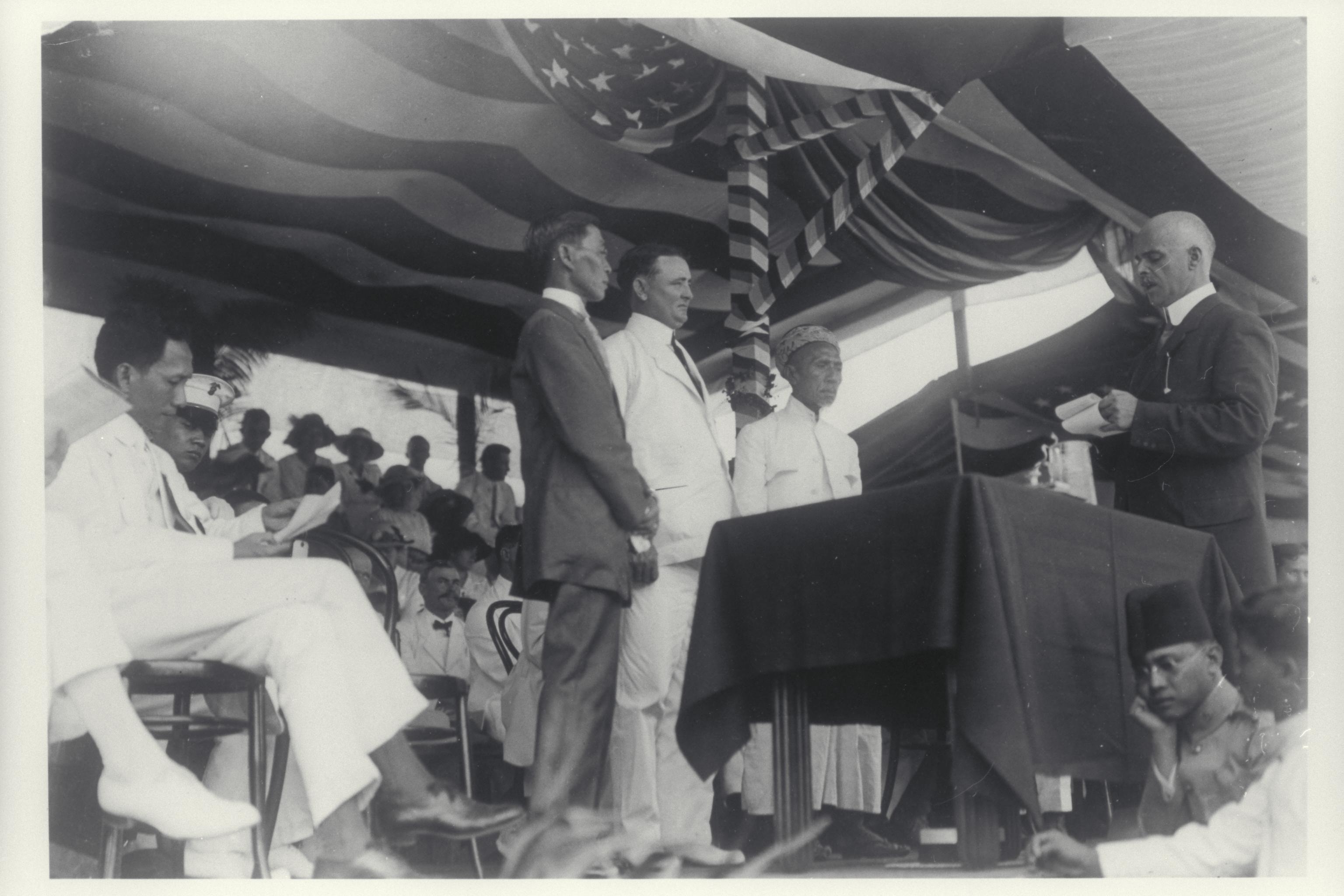 File:Inaugurateprvincialgovzamboanga.jpg