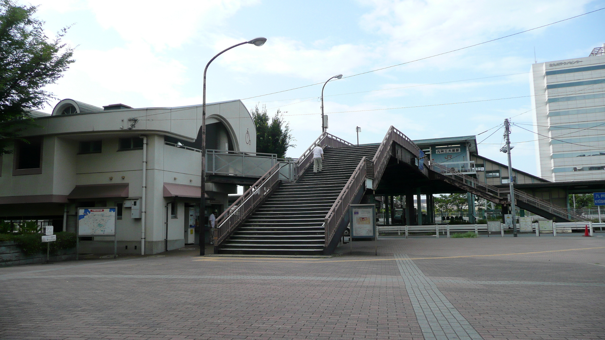 九州工大前駅 Wikipedia