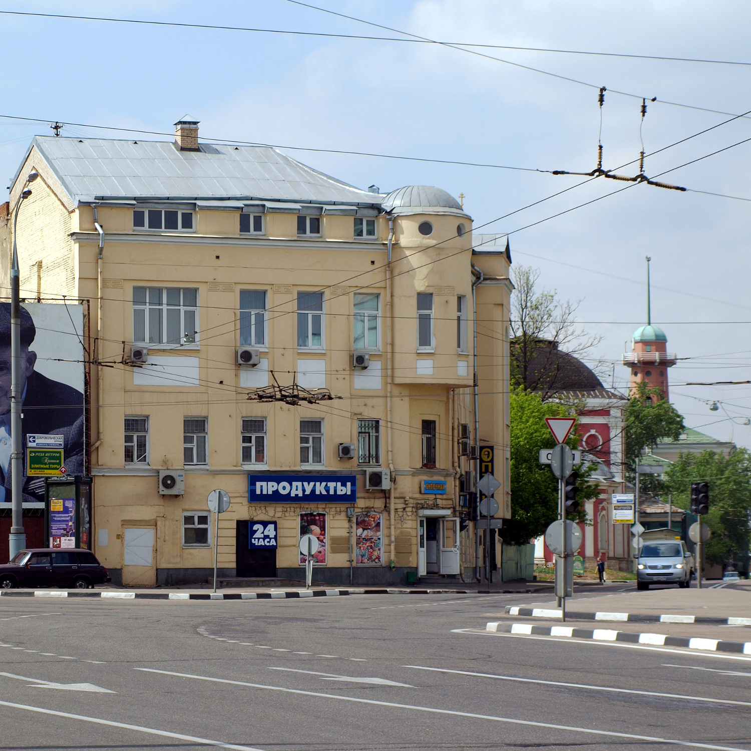 Москва николоямская 20. Николоямская улица Москва. Николоямская 31.