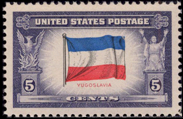 File:Overrun countries stamp - Yugoslavia (cropped).png