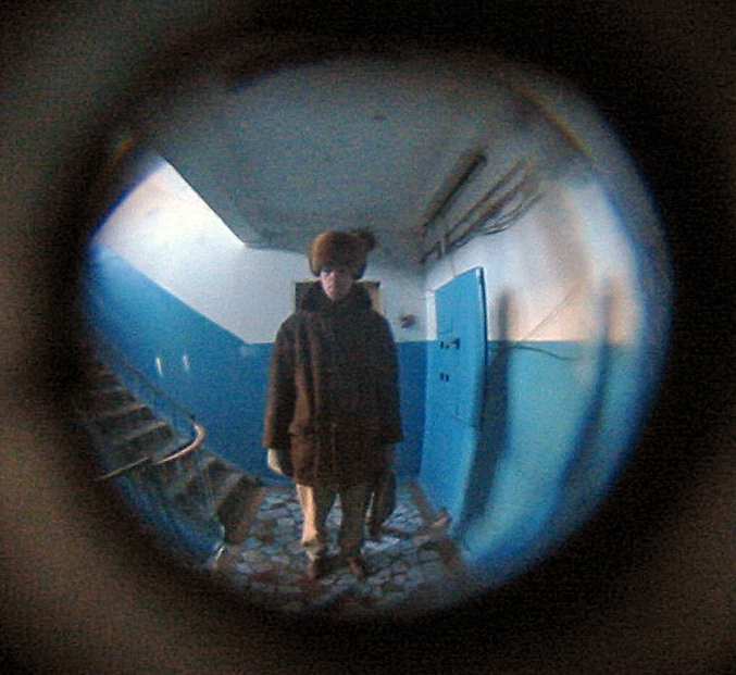 Peephole - Wikipedia