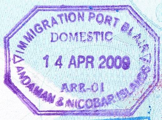 File:RAP Immigration Stamp.JPG