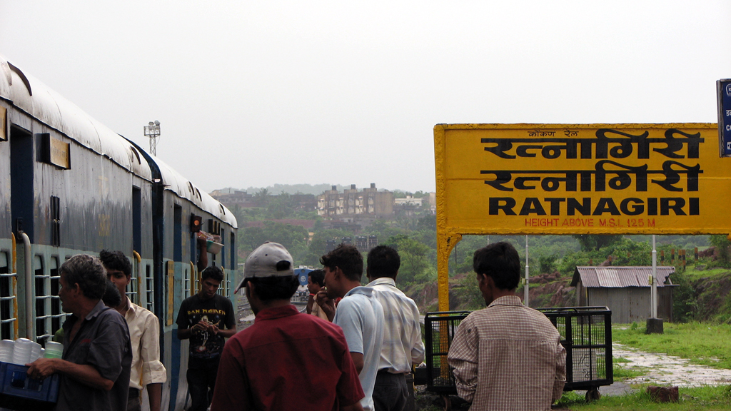 Photos of Ratnagiri: Images and photos