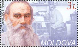 File:Stamp of Moldova md621.jpg