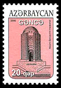 File:Stamps of Azerbaijan, 2006-759.jpg