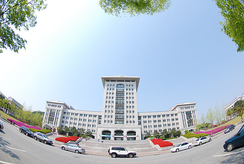 File:Sun Moon University.jpg