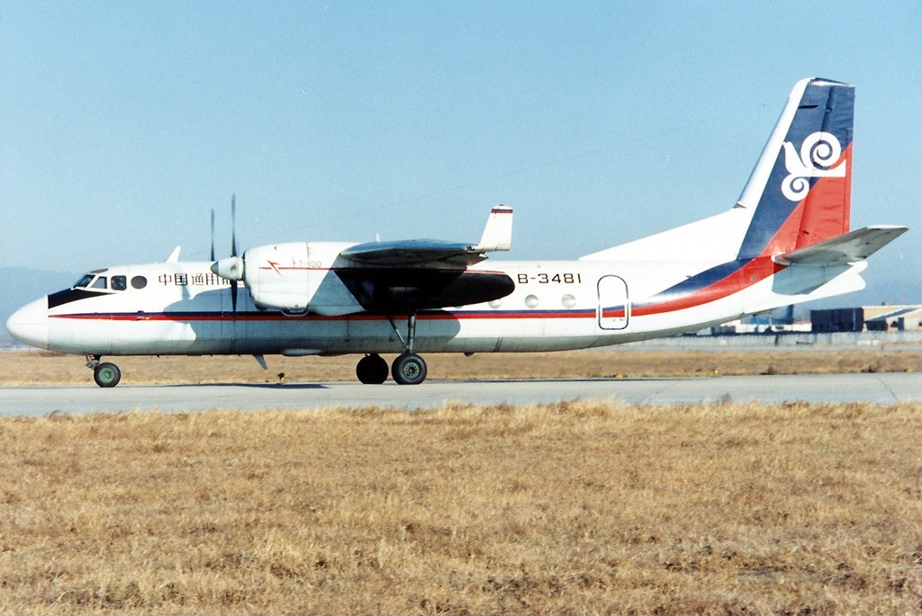 Xian_Y-7-100%2C_China_General_Aviation_AN0193499.jpg