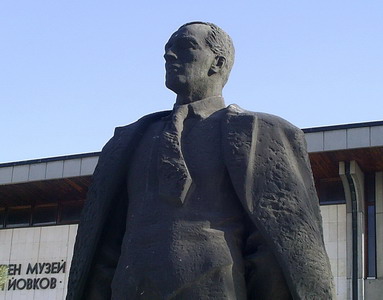 File:Yovkov Memorial small.jpg