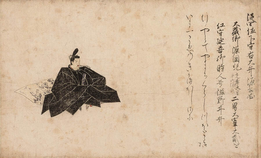 File:佐竹本三十六歌仙絵巻源公忠.jpg - 維基百科，自由的百科全書