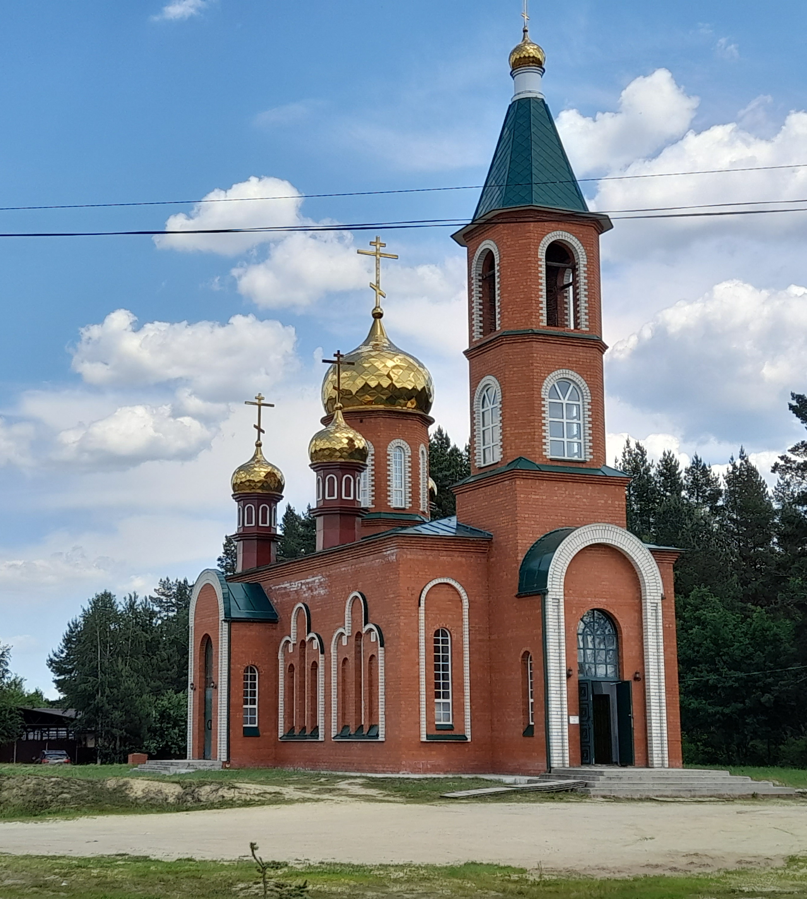 Пушкино саратовская обл. Церковь в лысых горах Саратовской области. Лысые горы Смоленская область. Саратовская область картинки. Село рядом с Золотая гора Саратовская обл, Церковь школа.