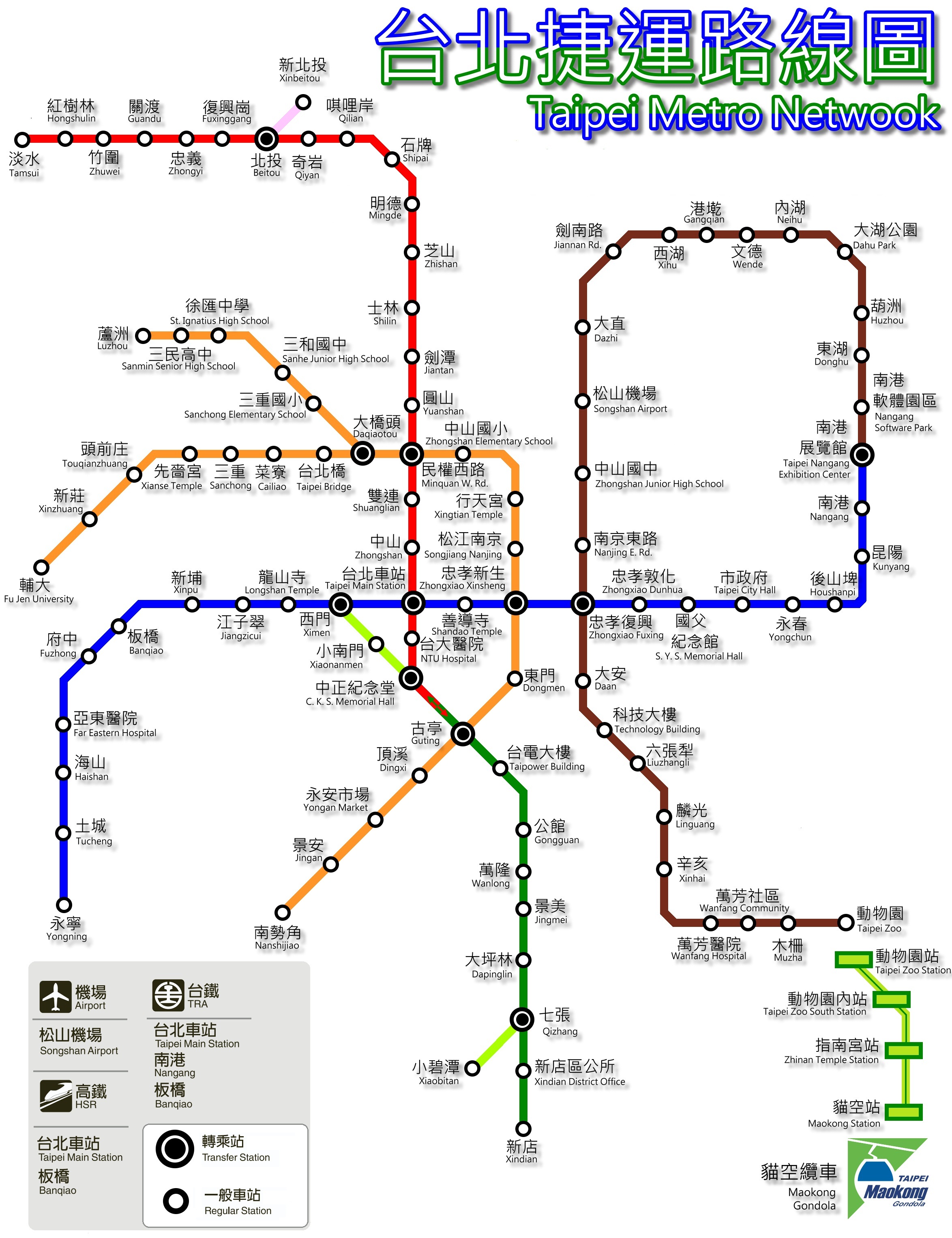 File 台北捷運路線圖 東門站通車版v1 2 Jpg 维基百科 自由的百科全书