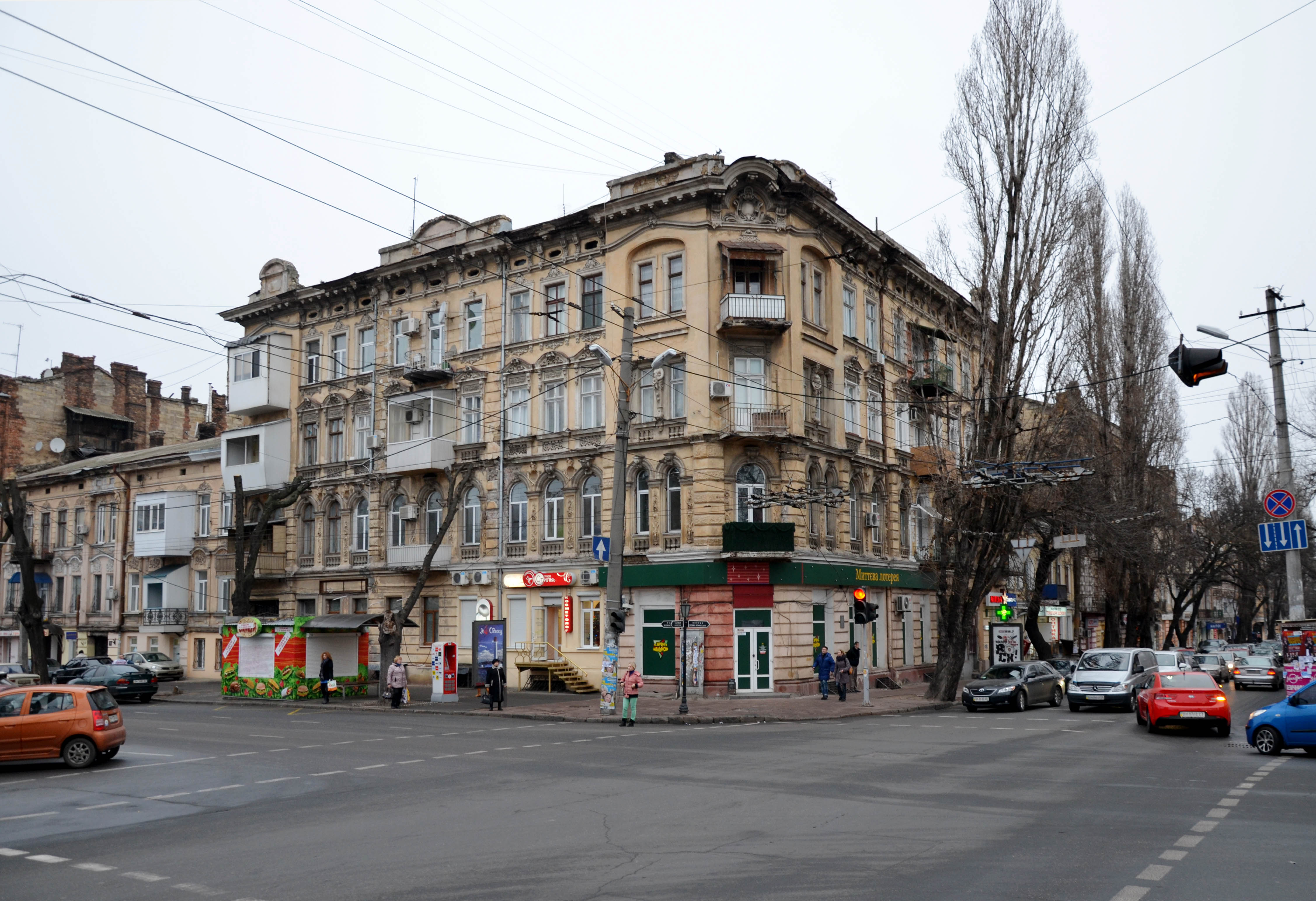 Улица 1 базовая. Одесса большая Арнаутская трамвай.