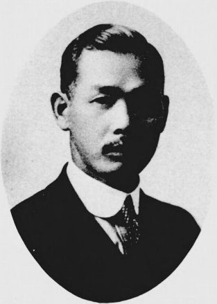 File:Akagi Tomoharu.jpg