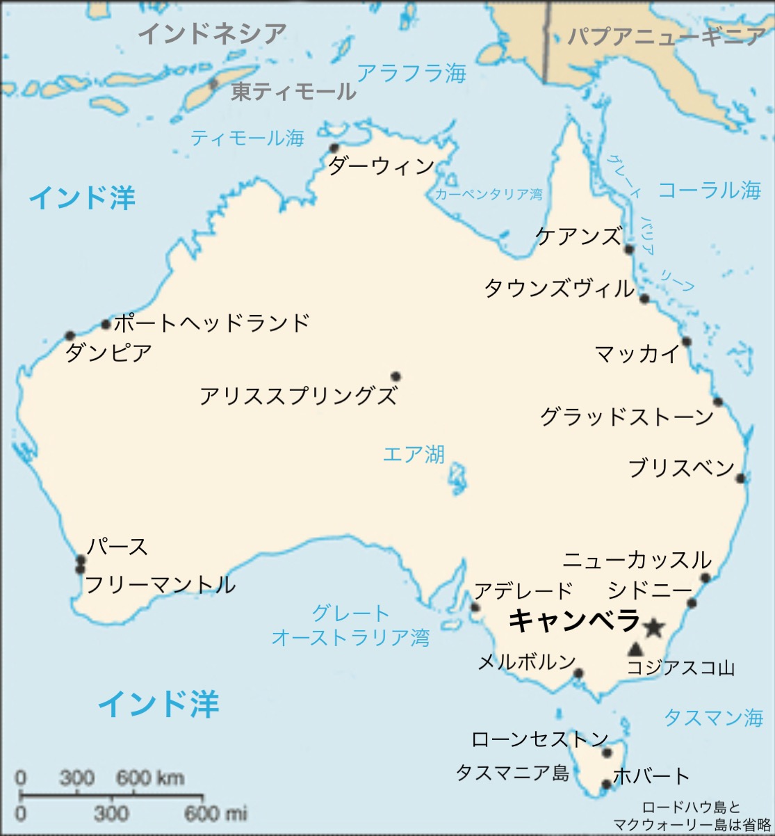 File Australia Map Ja Jpeg Wikimedia Commons