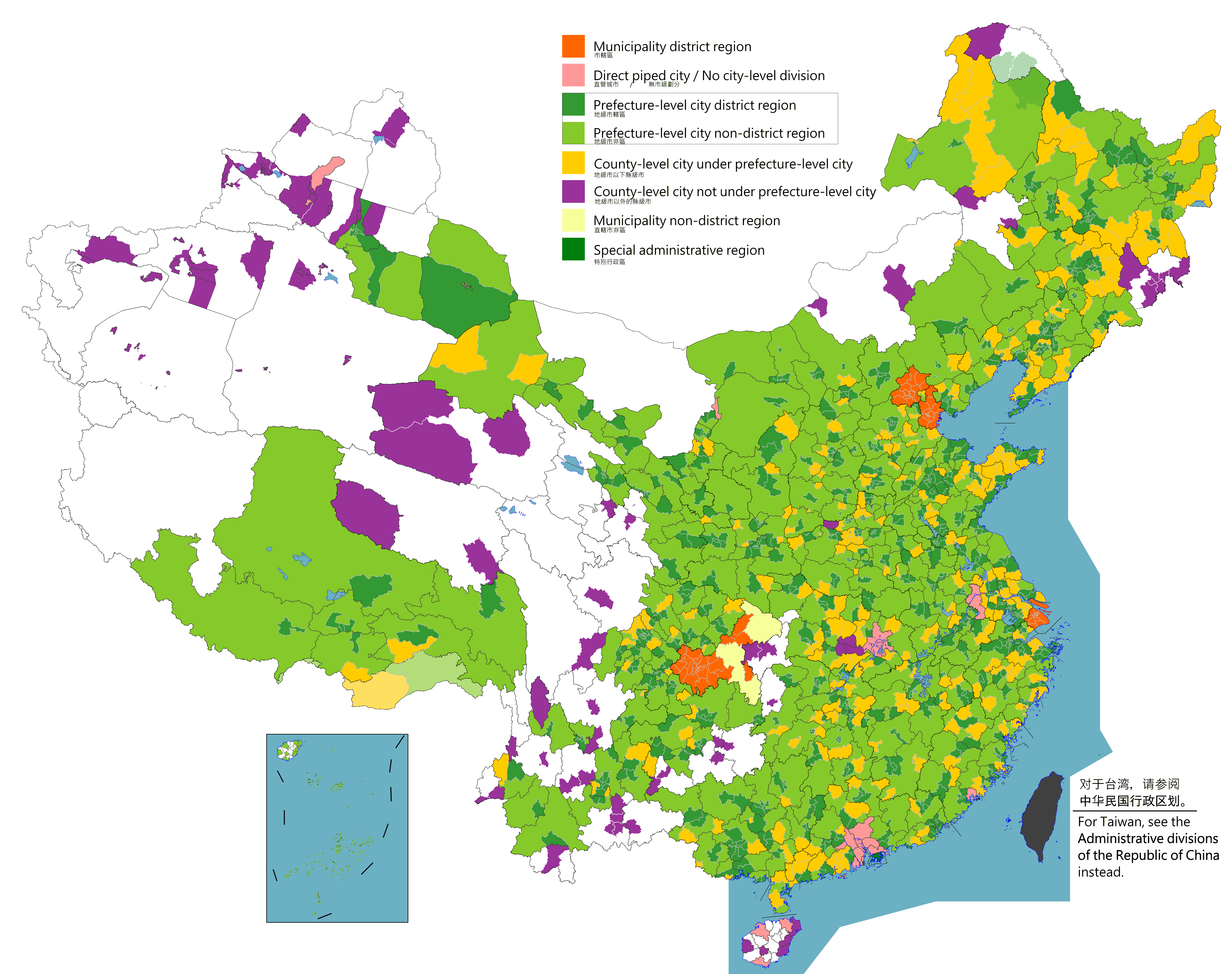 Tier list - Wikipedia