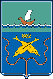 File:Coat of Arms of Belozyorsk (Vologda oblast) (1970).png