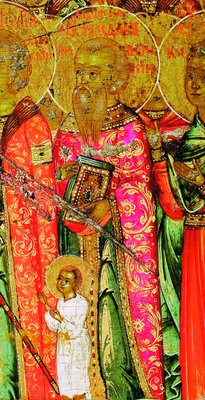 Фрагмент иконы «Собор Русских святых». Конец XVIII — начало XIX века