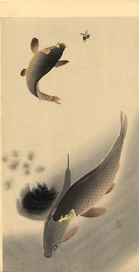 File:Koson - carp-and-bee.jpg