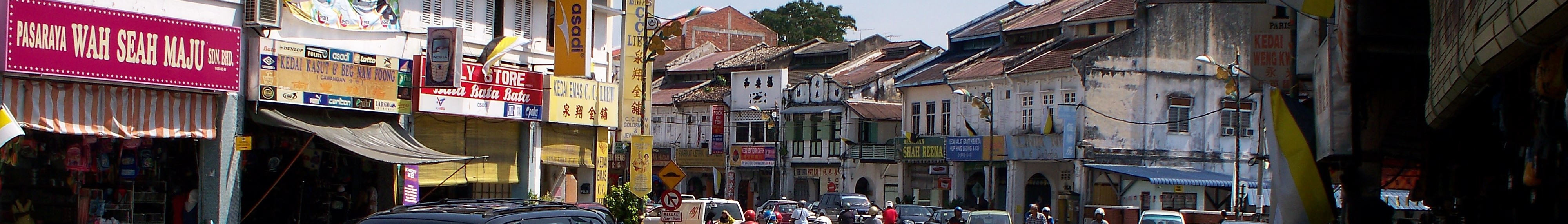 Kuala Kangsar Banner.jpg