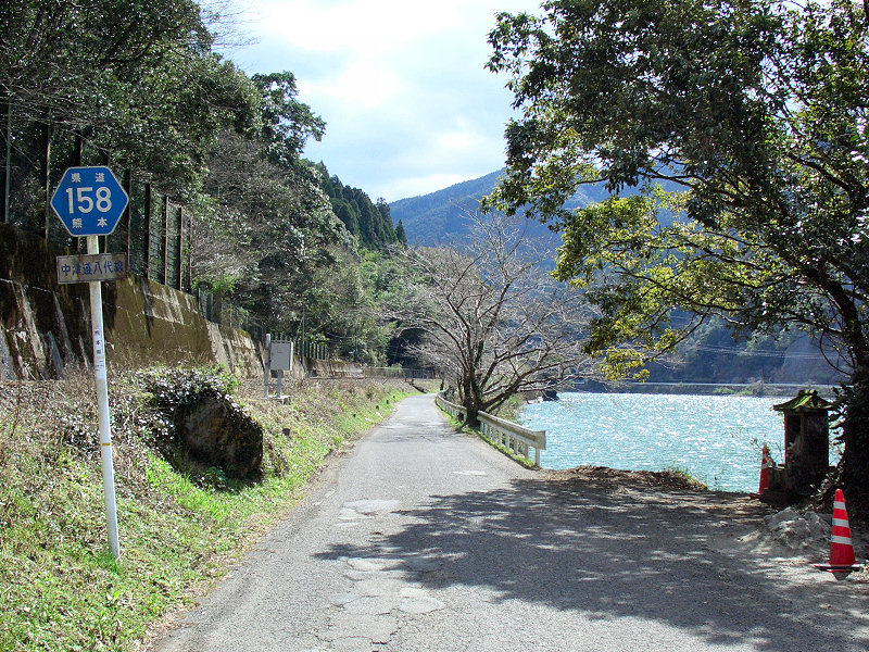 File:Kumamoto Prefectural road Route158 sakamoto-haki 1.jpg