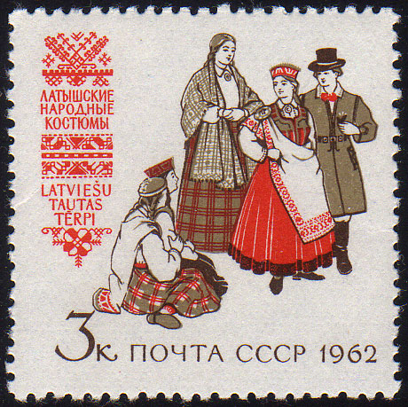 File:Latvia 1962 3kop USSR.jpg